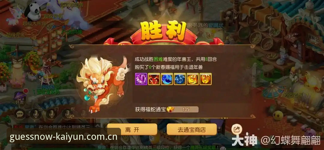 2026kaiyun竞猜官方网站完整使用指南：从注册到实战的全面解析