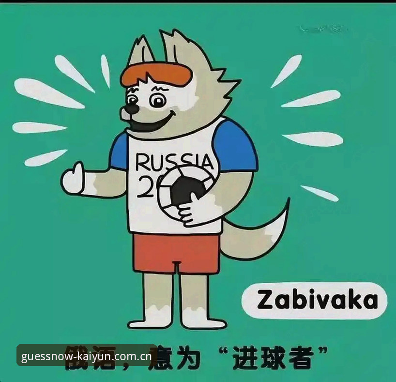 世界杯观赛签证难题全指南：kaiyun竞猜平台带你看懂中东局势如何影响球迷行程